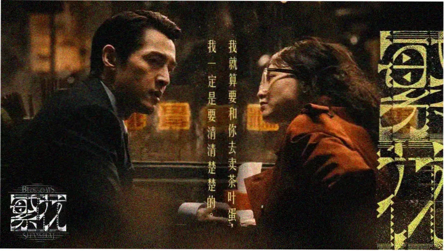 555电影电视剧netflix在线热播剧集推荐横幅