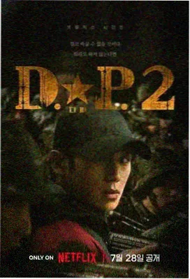 家庭题材影视在线观看封面